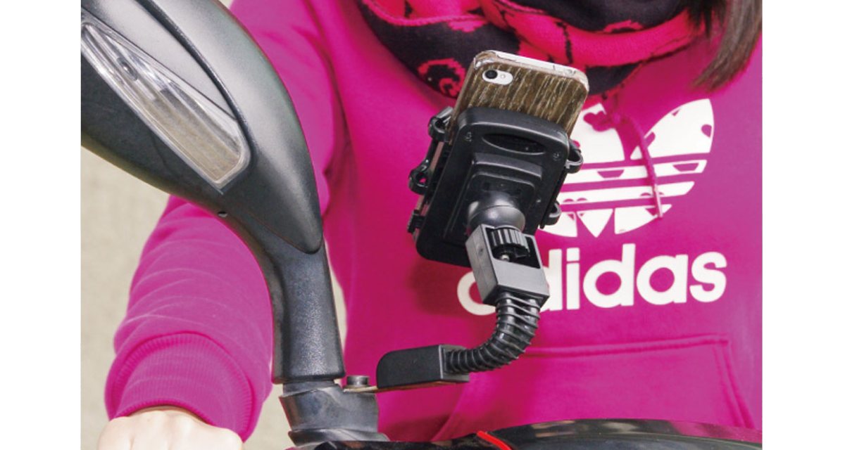 body-desktop-phone-holder