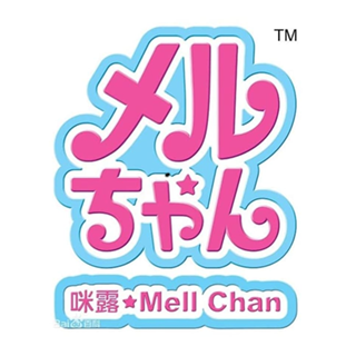 TGI Brand Collections Mell Chan