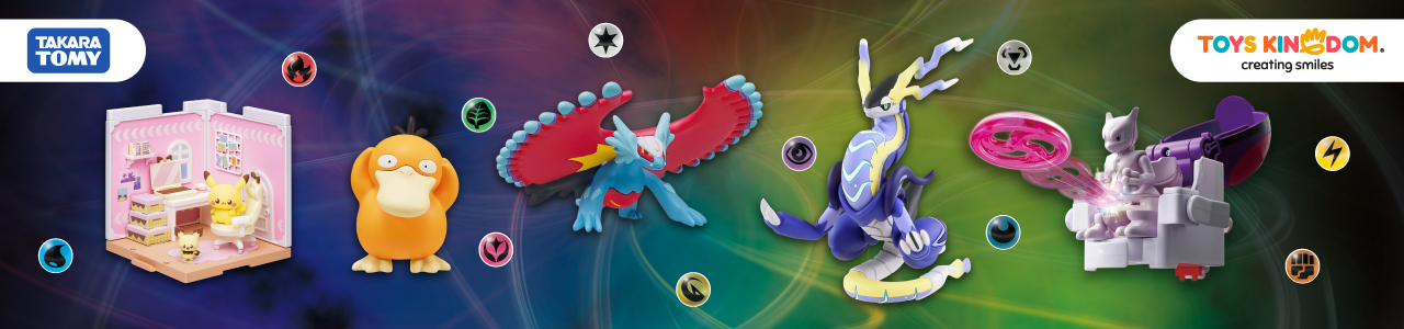 IMAGE_TAHU_banner-3_1737619871