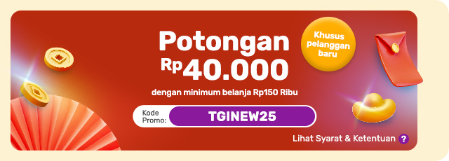 Voucher TGINEW25