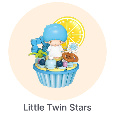 Little Twin Stars