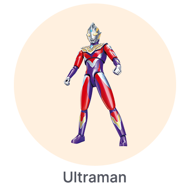 Ultraman