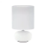 Lampu Indoor