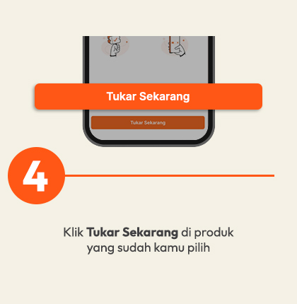 step4-d