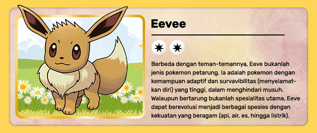 miniblock-eevee